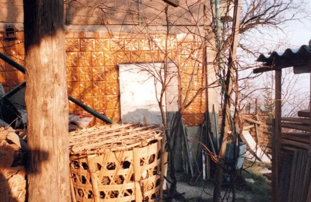Formation of Frankhegy (Cultural Terraformation): photograph 40 of 109 in the archive's gallery
