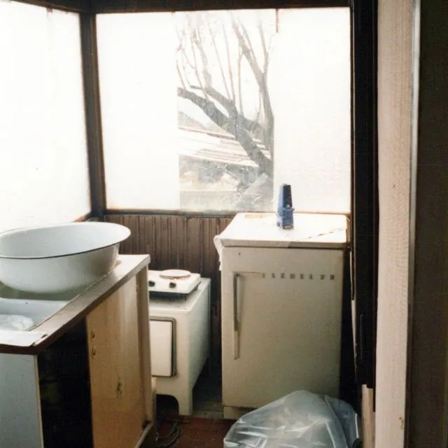 Formation of Frankhegy (Cultural Terraformation): photograph 88 of 109 in the archive's gallery
