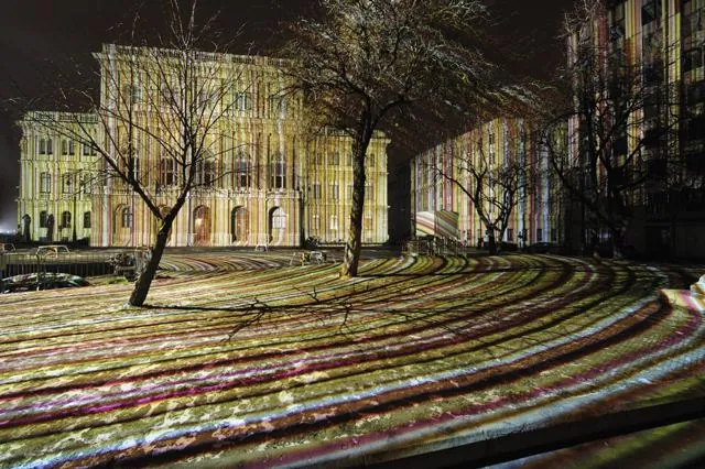 m.city / m.város, Budapest, 22 December 2007 to 1 January 2008: photograph 34 of 99 in the archive's gallery