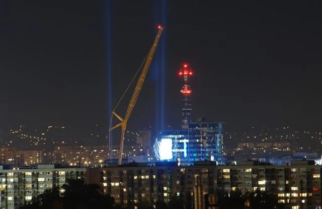 Height Measurement Signal (Magassági fényjelzés), Budapest, 30 October 2006: photograph 44 of 69 in the archive's gallery