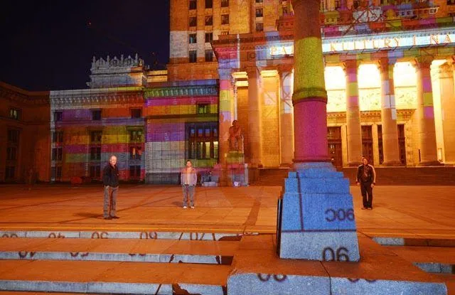 The Palace of Light and Art: An Urban Intervention, Warsaw, 2006, seven days: photograph 2 of 25 in the archive's gallery