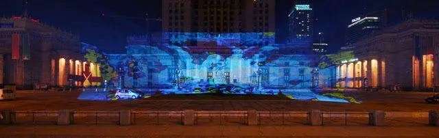 The Palace of Light and Art: An Urban Intervention, Warsaw, 2006, seven days: photograph 18 of 25 in the archive's gallery