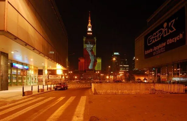 The Palace of Light and Art: An Urban Intervention, Warsaw, 2006, seven days: photograph 15 of 25 in the archive's gallery